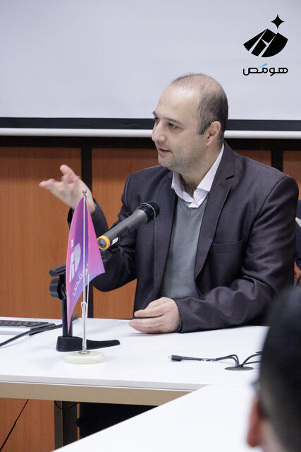 کارگاه معرفی هوش‌آز