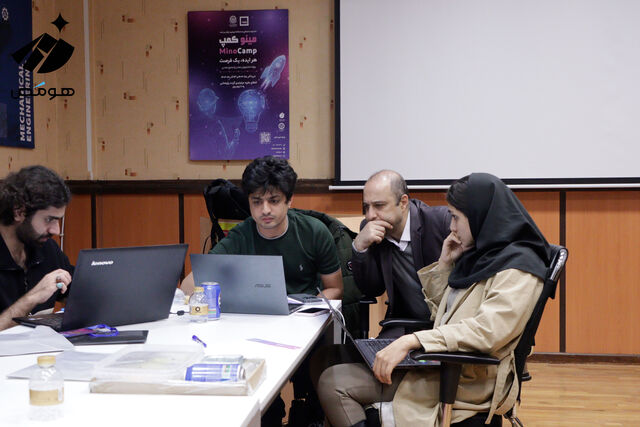 رقابت روز دوم و محاسبات